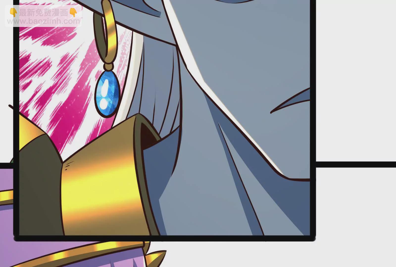 古神遊戲 - 第95話 刮痧！強壯的LV3(3/4) - 2